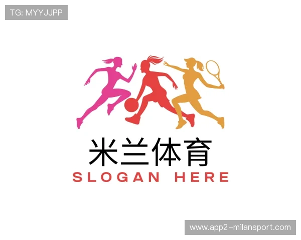 了解米兰体育app